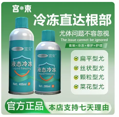 280-400ml.webp