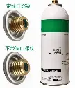 ln2.webp