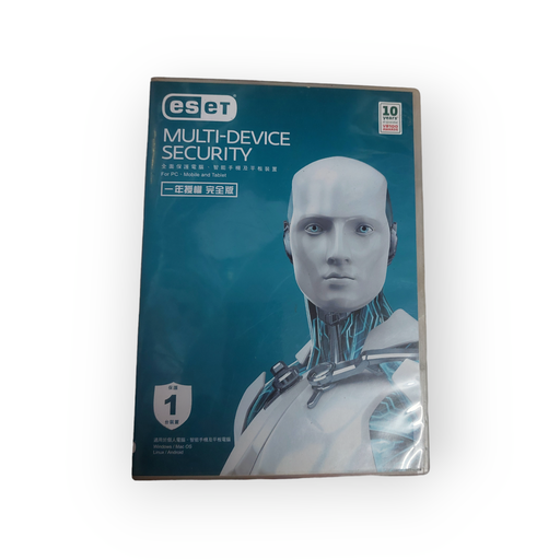 Eset Nod32 防毒軟件 ( nod32 防毒 | eset 防毒 防 電腦中毒 )
